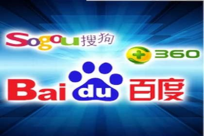 案例解析：网络推广竞价技巧